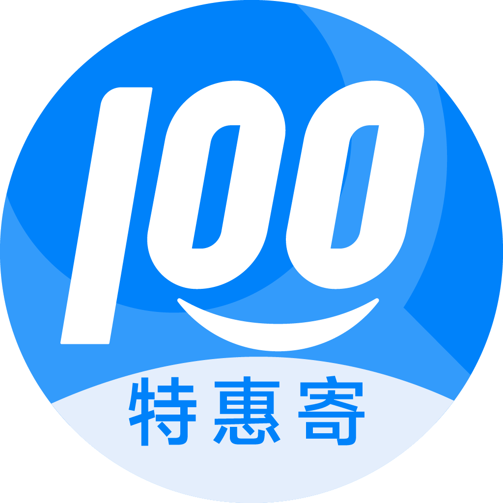 巴彦特惠寄优选