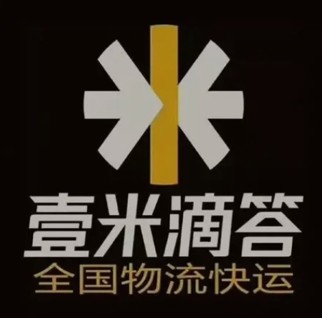 巴彦壹米滴答